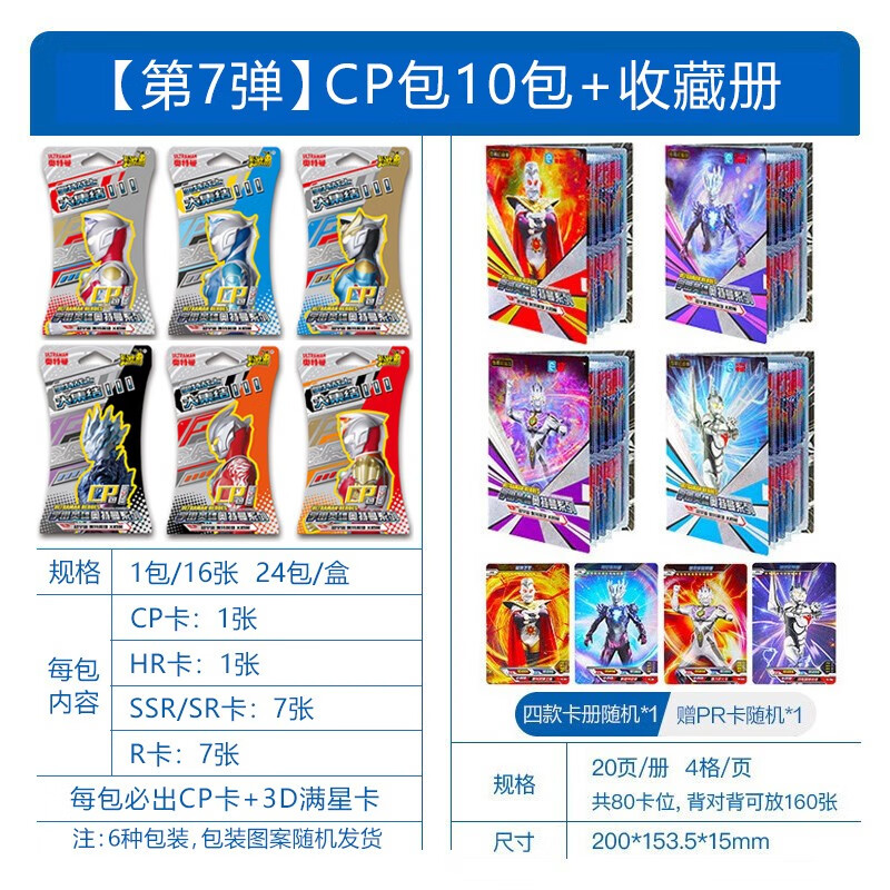 簡9353 odachin 様専用おまとめ商品-