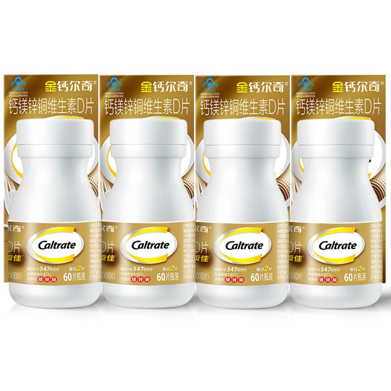 钙尔奇钙片 钙维生素d成人中老人补钙 钙片 60粒x4盒