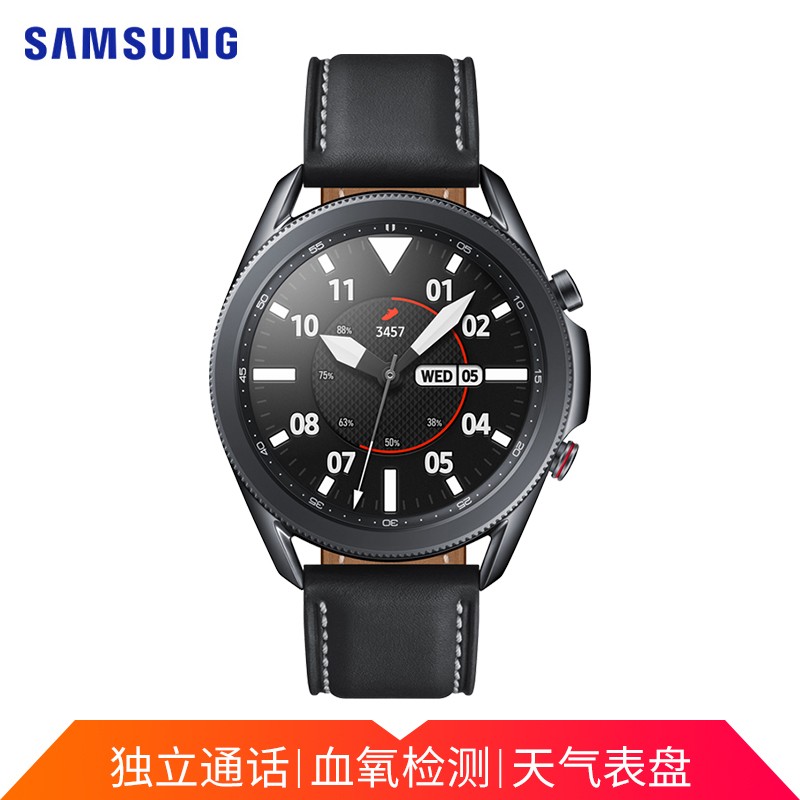 SAMSUNG Galaxy Watch3 LTE版怎么样？为你揭开神秘的面纱！dhaamdhaz