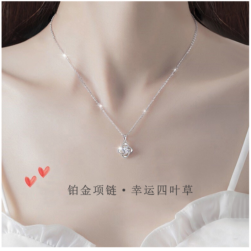 纪诗哲GIEVSZHE铂金项链价格走势与市场报告|铂金项链商品历史价格查询入口