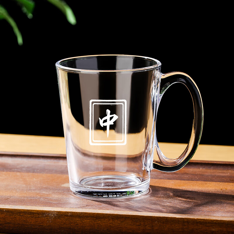 钵至麻将杯子玻璃杯麻将钢化玻璃杯带把手茶坊茶楼棋牌室专用耐高 中