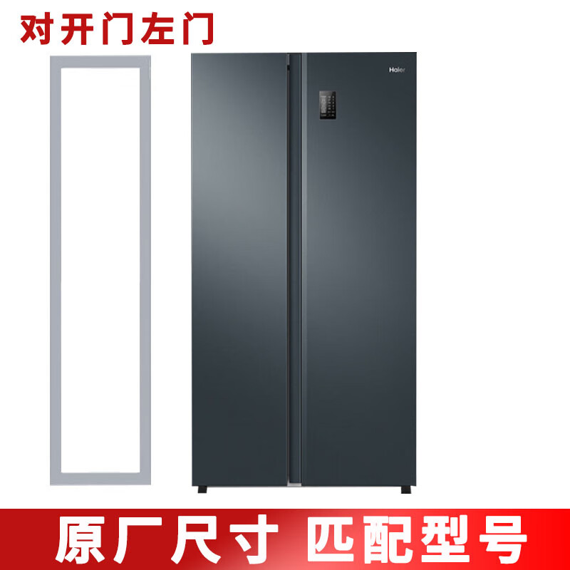 适用于原厂西门子双门冰箱bcd-610w(ka92nv03ti)门封条密封圈强磁 bcd