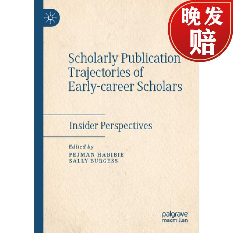【4周达】scholarly publication trajectories of early-career