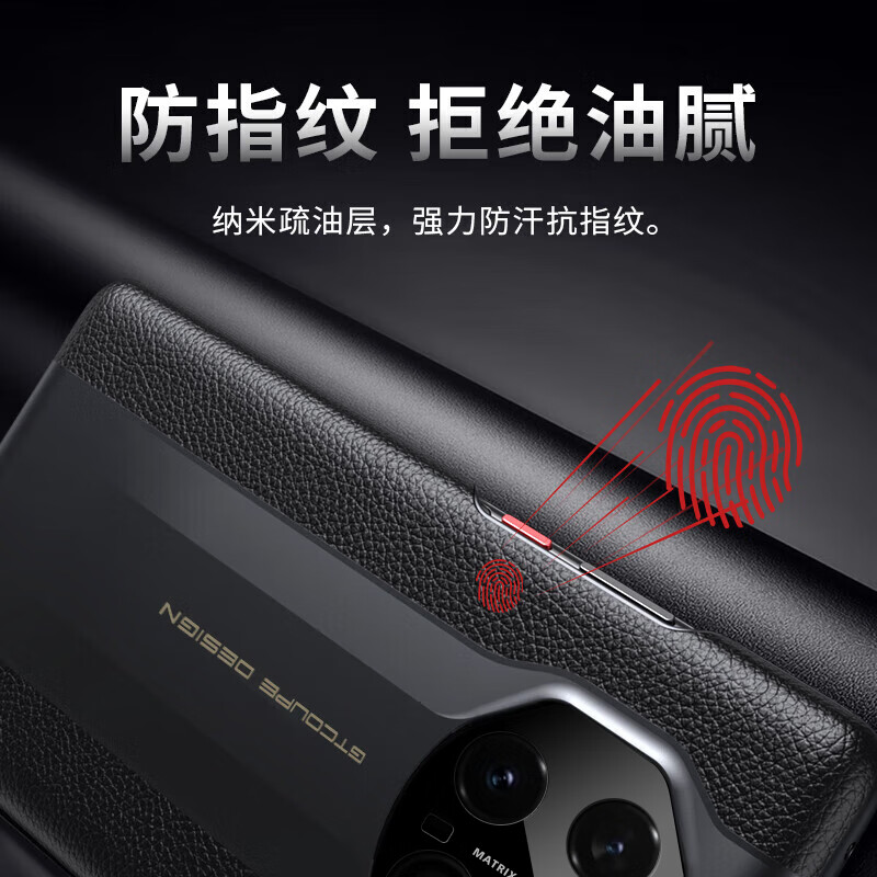 凯彩 【精孔镜头全包】适用荣耀magic7pro手机壳magic7轻薄荔枝纹真皮手感保时捷全包硅胶防摔保护套 荣耀Magic7 Pro 绒黑色
