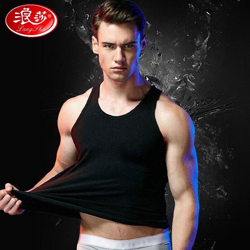 ���ڲ�������ɯ�����д���3��װ��ʿ�����˶���׺���������������Բ�����亹�� ��ɫ3��װ 2XL��160-180�