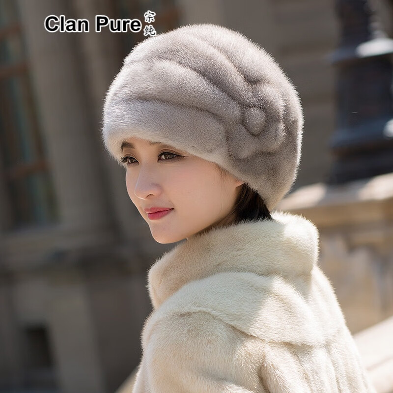 宗纯  海宁皮草水貂整貂女保暖水貂帽子裘皮貂毛皮草帽休闲护耳貂皮帽