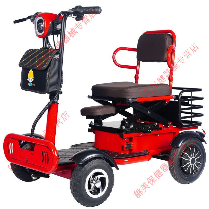 日本进口品质四轮电动车智能小型轻便老年车遛弯买菜购物用车小巴士