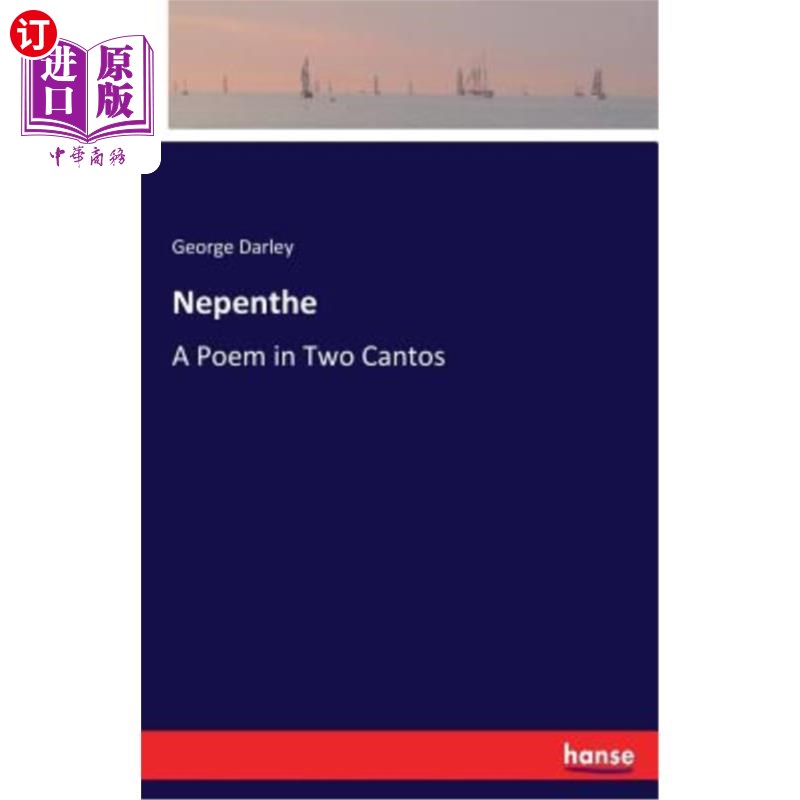 海外直订nepenthe: a poem in two cantos 猪笼草