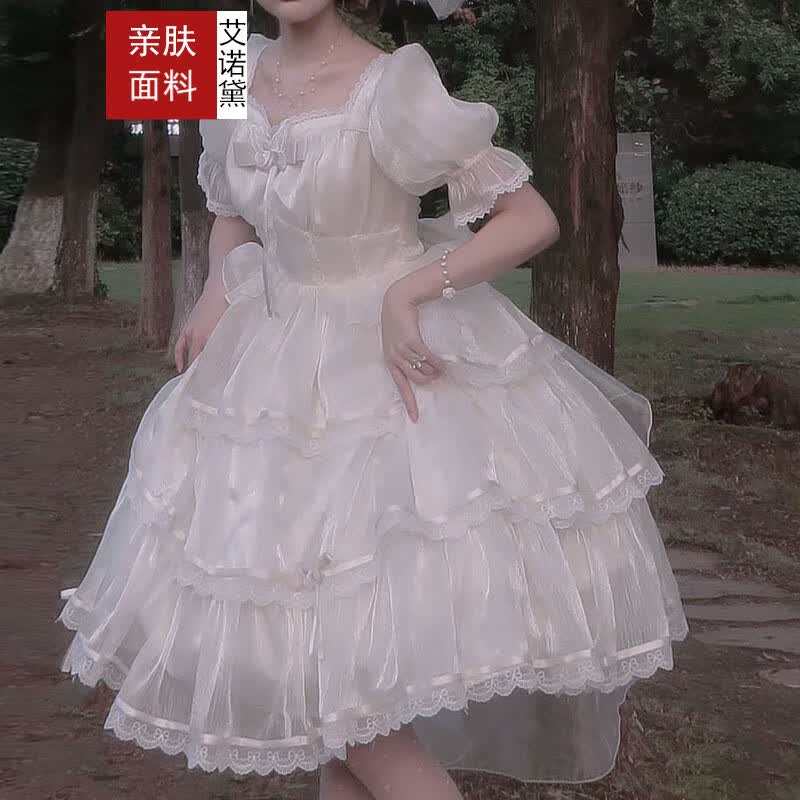 艾诺黛芙啦小姐lolita洛丽塔裙子op正新品连衣裙优雅学生成人花嫁全款 生成色（可备注） 连衣裙+拖尾+蝴蝶结 S怎么看?