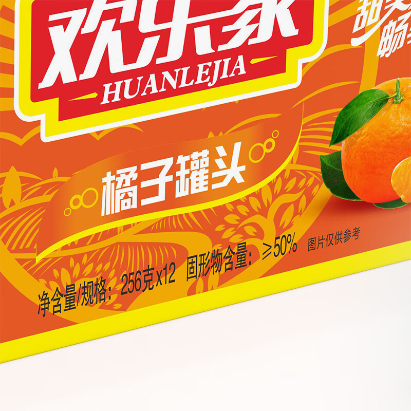 商品图片 7