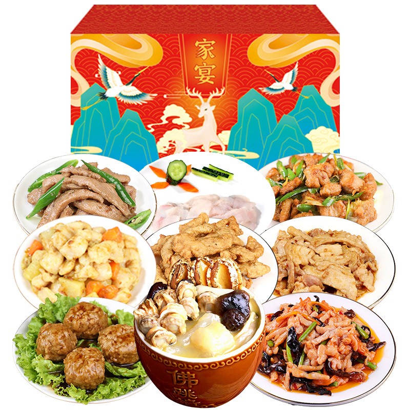 半成品菜批发：快速响应餐桌美食需求