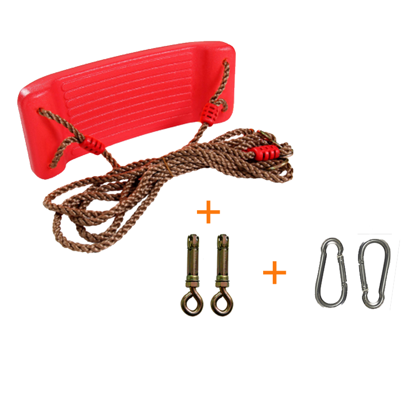 儿童秋千京东史低|儿童秋千价格历史