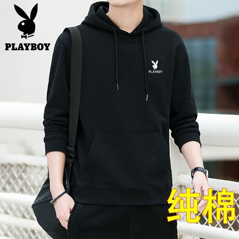 ڲӣPLAYBOYñдʿ׳t·װñ ɫ 5XL88.99Ԫ