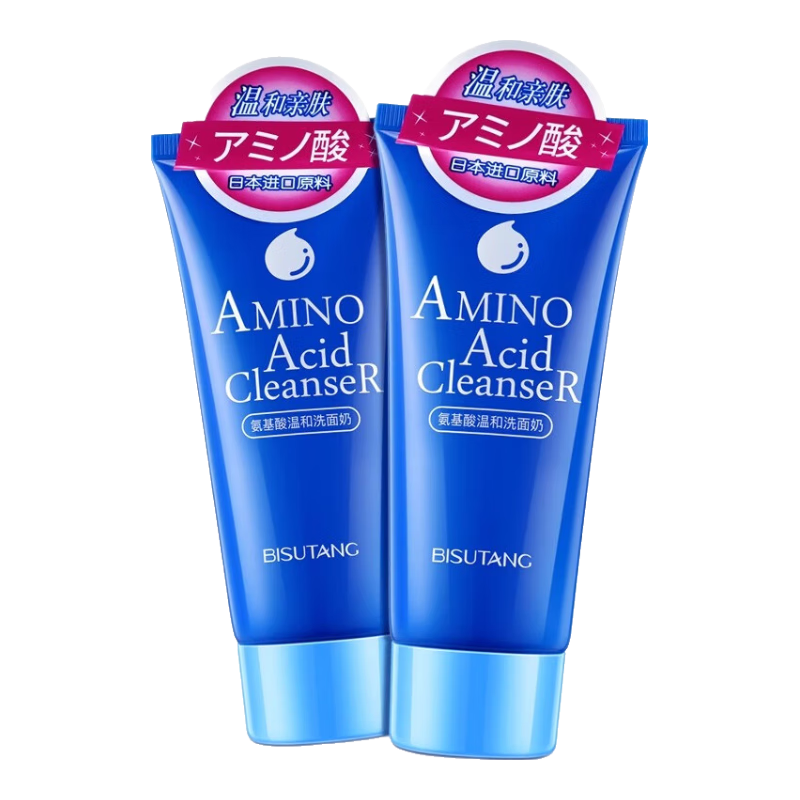 ڲðºϴ̿ͽˬŮʿͶѧ 100g*3֧ Ƥϴľ Ƥ25.18Ԫ