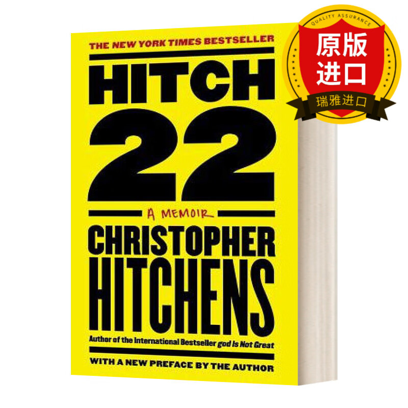 英文原版 hitch-22 希奇-22 纽约时报50年最佳50本回忆录之一 英文版
