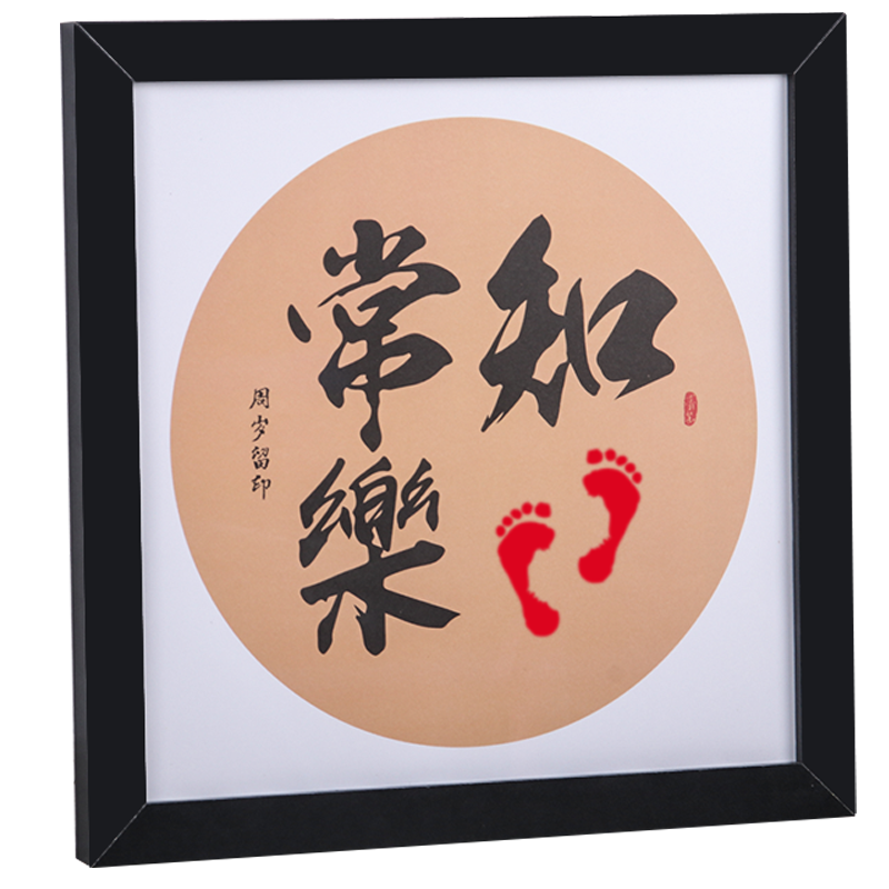 掌握市场变化,抓住商品价格走势