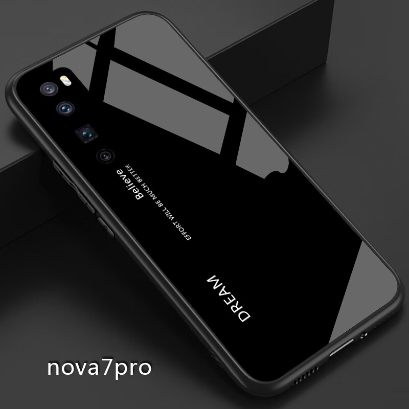 好机友华为Nova7Pro玻璃手机壳nova7 Pro保护套Por防摔JER-AN10全包软薄情侣潮 【nova7pro】带字母黑色送全屏软膜+指环+