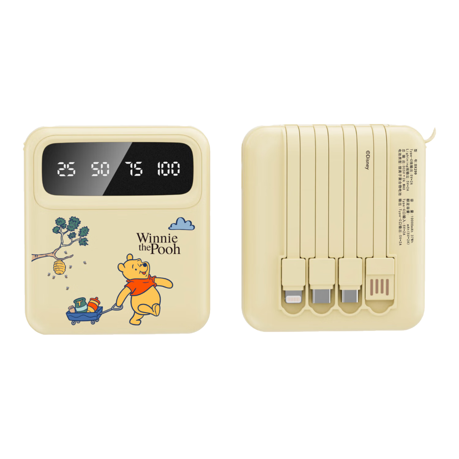 ���ڲ�������ʿ�ᣨDISNEY����3C��֤��DX299��籦10000�����Դ������������Կ��������ƶ���ԴС�ɱ�Я���Ϸɻ�Ů���ɰ� ��ɫά�᡾�Դ�����+��������+���Ϸɻ���