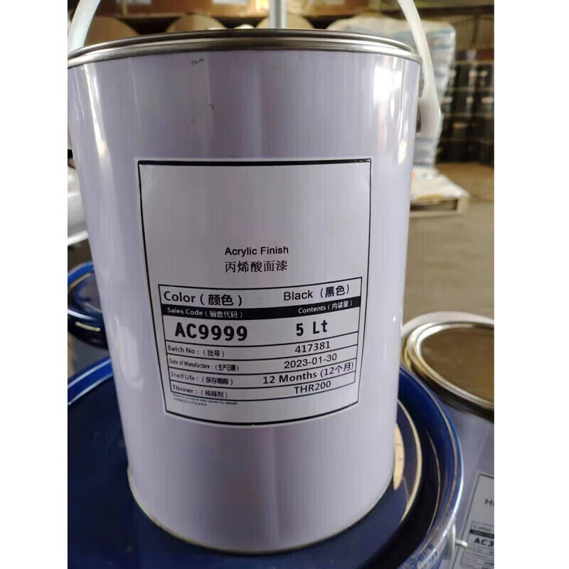 KANSAI PAINT  AC0110 工业涂料 改性丙烯酸面漆 道路标线漆 中绿灰色 [20升/桶] 1桶