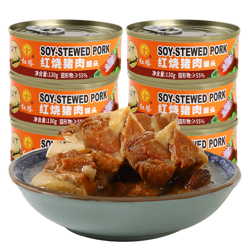 低至XX元！XXXX价格走势最新评测，XXX多个关键词|方便食品历史价格最低点