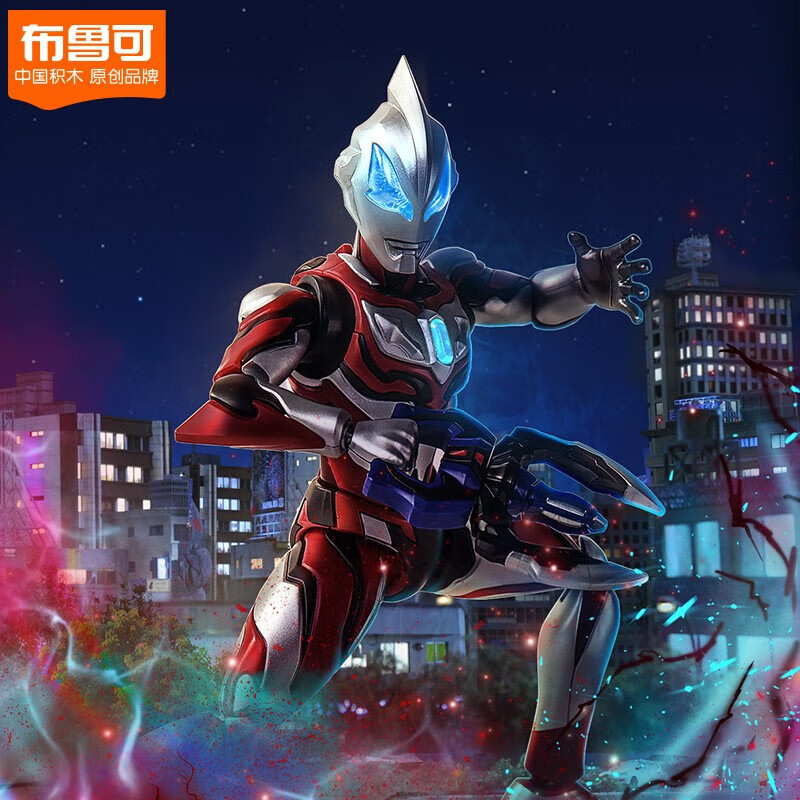 布鲁可布鲁可奥特名鉴板件积木可拼装模型超可动捷德奥特曼手办泽塔