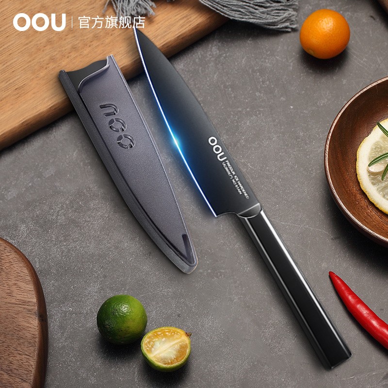 OOU!水果刀便携小刀不锈钢刀具家用厨房瓜果刀削皮刀神器 多功能小刀