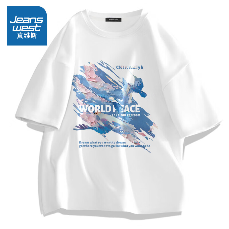 ���ڲ�������ά˹��Jeanswest��ŷ�����ƶ���t�����ļ������·�����ɭϵѧ��oversizeʱ���Ļ��� ��ɫ�����λø����� 5XL (����230-260��)