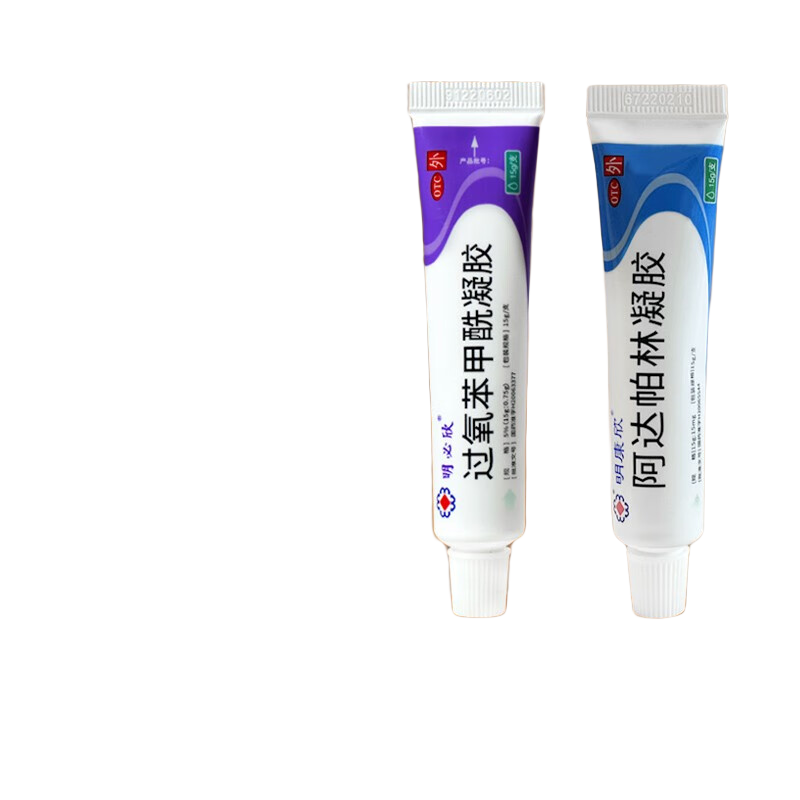明康欣 阿達(dá)帕林凝膠15g*支  第三代維A酸  粉刺藥膏痤瘡膏丘疹膿包 中國痤瘡治療指南推薦 治座瘡CP【過氧苯甲酰15g+阿達(dá)15g】