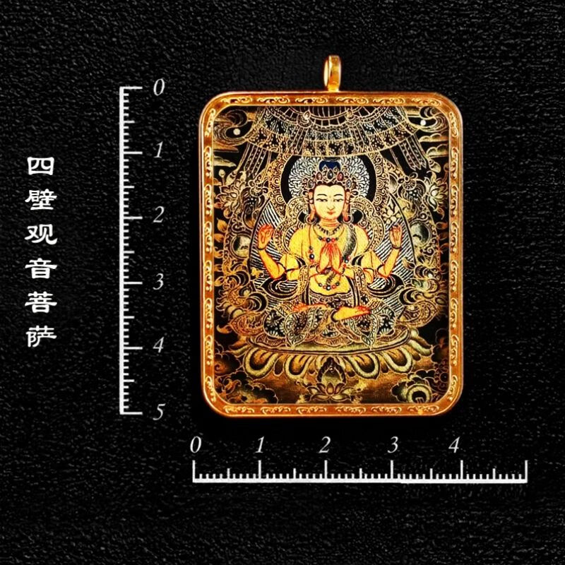 書道 書画 收藏 【西藏寺院 收到 宣紙 盒裝 大手卷經文（佛太子