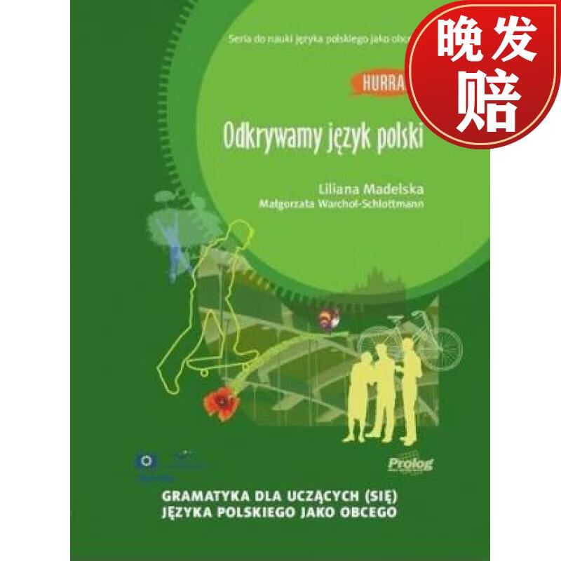 odkrywamy jezyk polski (polish edition of discovering polish: a