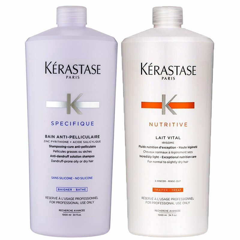 卡诗(kerastase)进口洗发水护发素套装 头皮舒缓滋润干枯顺柔毛躁去屑