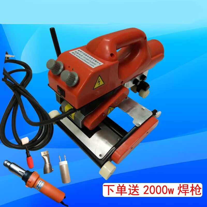 双缝热楔式土工膜焊接机爬焊机防渗膜防水板pvc卷材排水板热熔机 土工