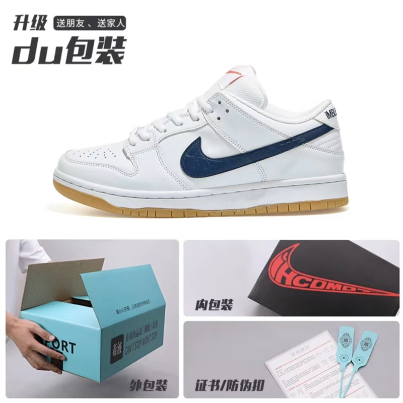 aj男鞋dunk秋季黑白熊猫低帮青苹果aj1 闪电倒钩板鞋空军一号 dunk白