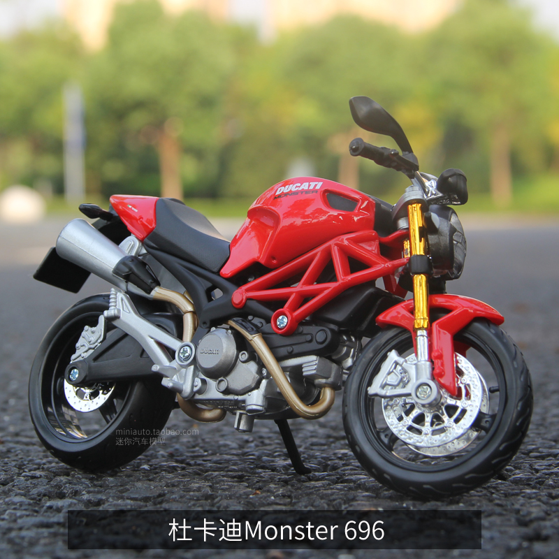 超级跑车合金模型 h2r摩托车模型川崎杜卡迪雅马哈仿真机车摩托车模