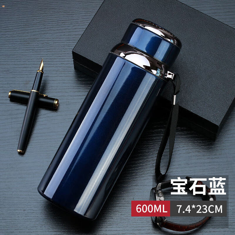 苏泊尓(sup0r)同款316保温杯男士女生高颜值大容量水杯保温女茶杯学生
