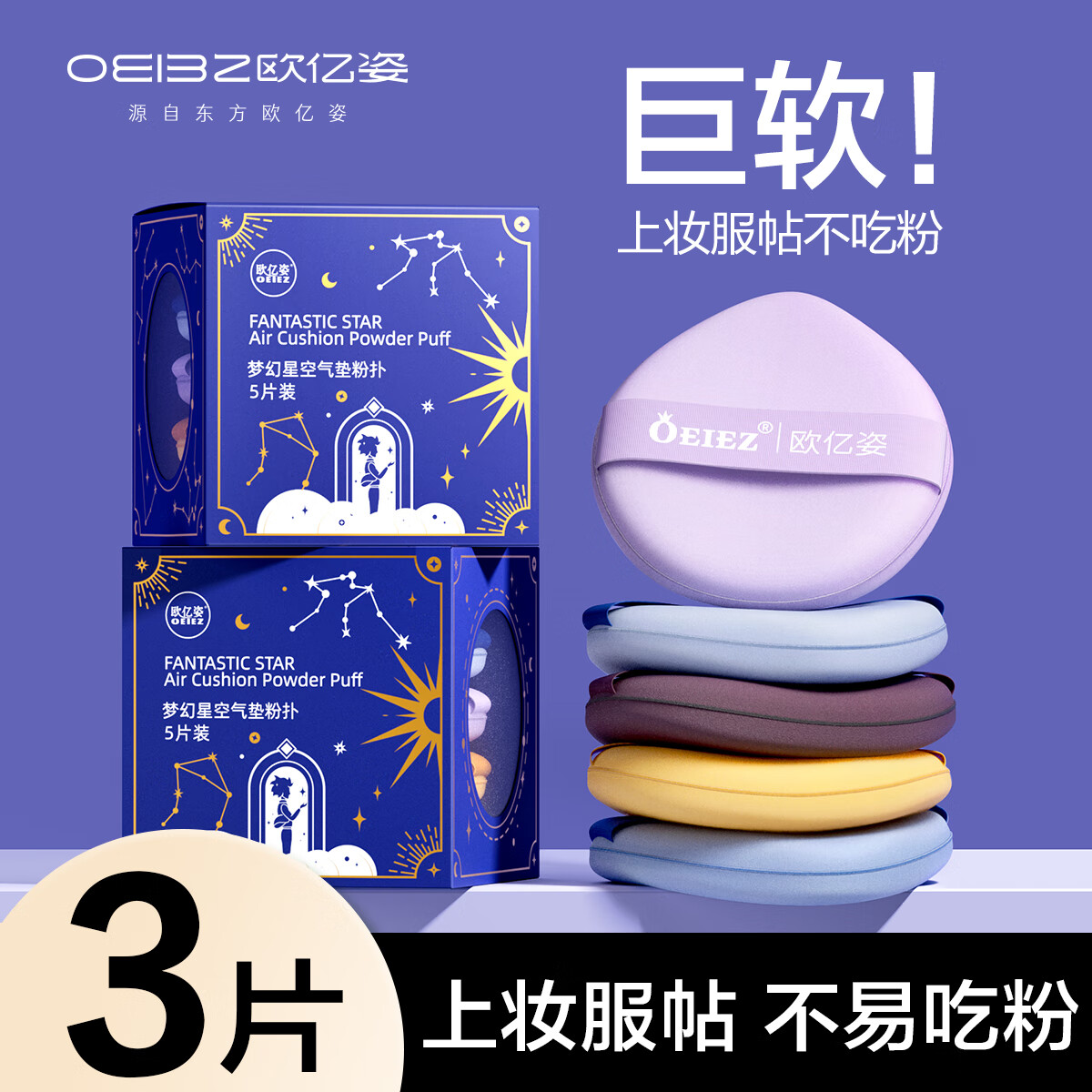 商品图片 7