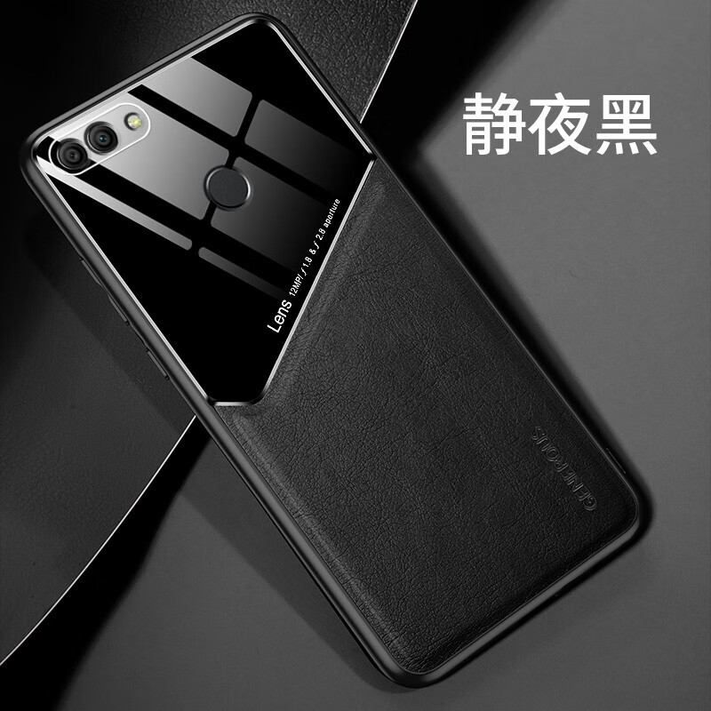 手机壳保护套价格行情走势图|手机壳保护套价格走势