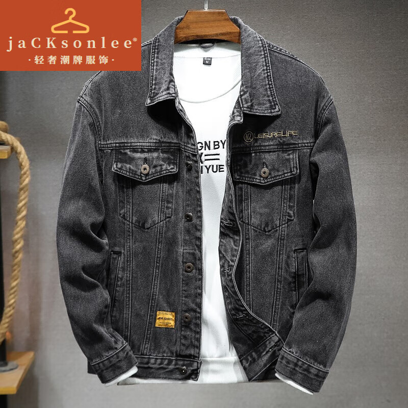 jacksonlee品牌国际轻奢牛仔夹克外套男士春季新款上衣宽松欧美街头痞