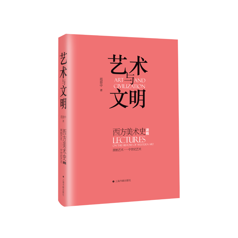 双十一图书上新，10本新知新书推荐