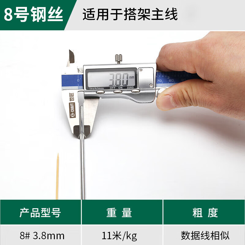 花乐集热镀锌钢丝葡萄架钢丝大棚用钢丝钢线果园蔬菜大棚猕猴桃搭架葡