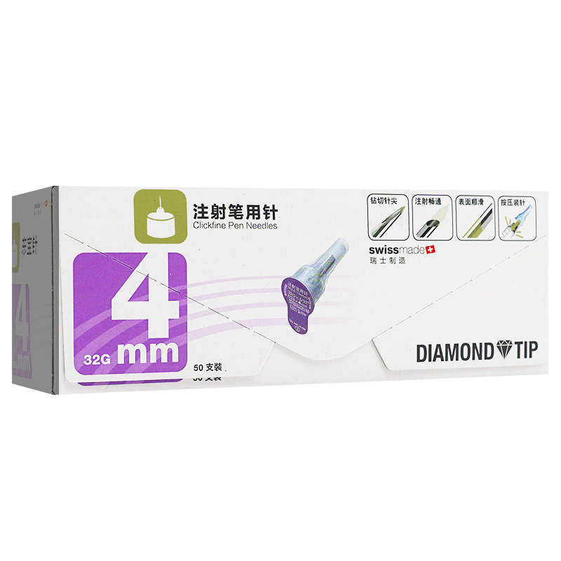 ͷȵעע4mmضȵȵ 50֧4mm*50֧x1ʵ89.49Ԫ