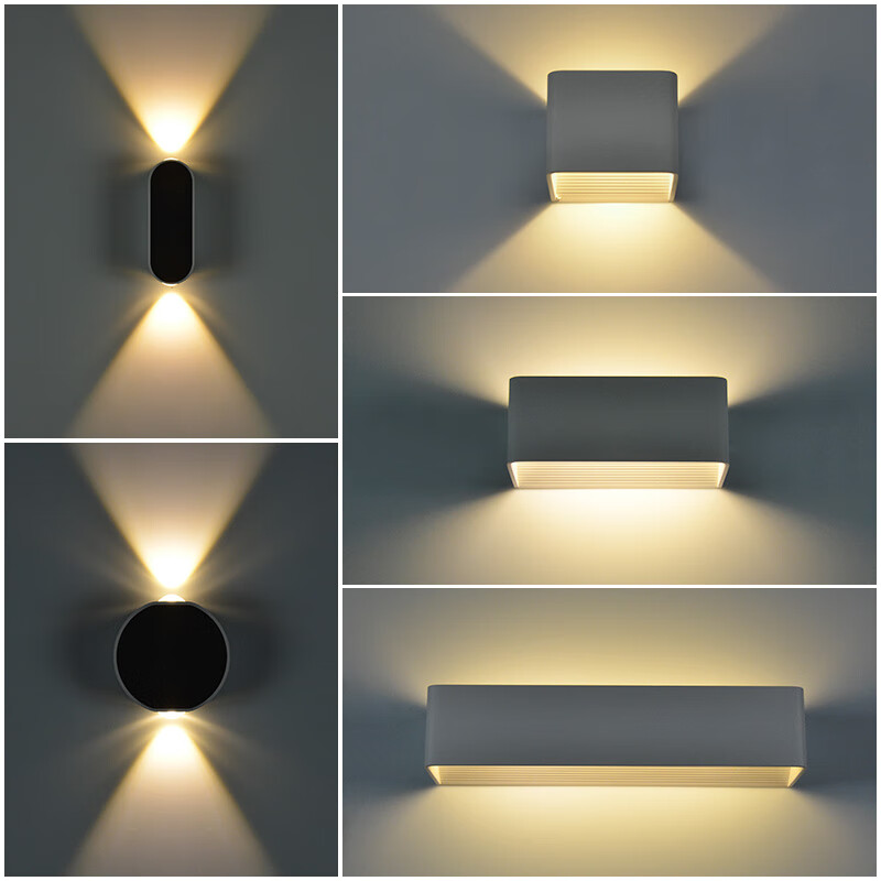 妙普乐洗墙灯室内 人体感应壁灯led床头 卧室充电吸磁免打孔室内客厅