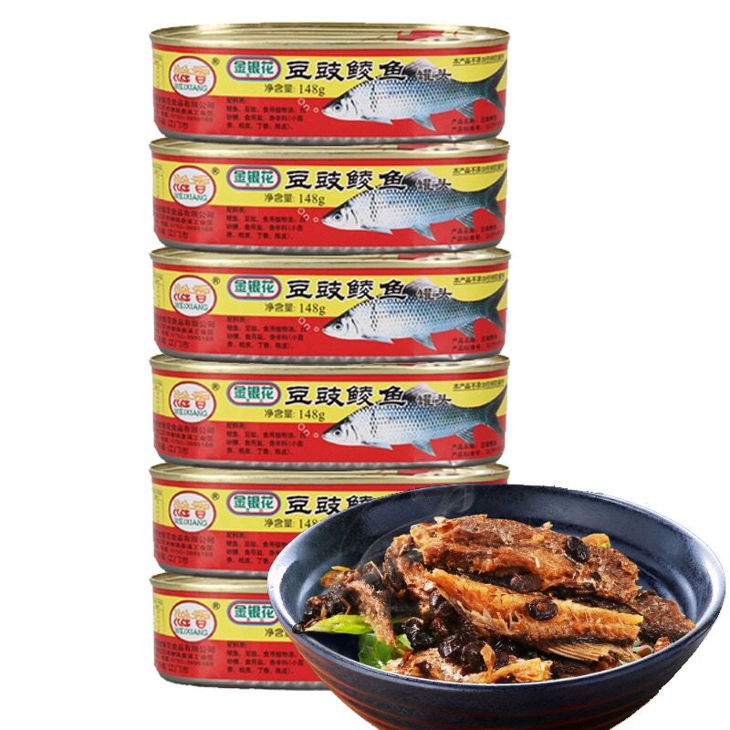 豆豉鲮鱼罐头鱼148g即食鱼罐头鲮鱼速食品下饭菜罐头肉类熟食小吃 1罐