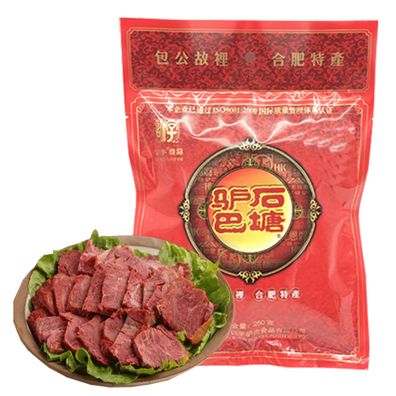 石塘驴巴 安徽座子肉腱子肉五香火烧驴肉真空熟食250g合肥特产 石塘驴