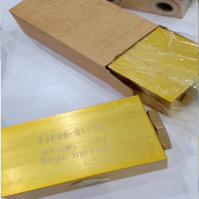 液压双向同步阀 分流集流阀fjf06-01-00两双向油缸同升同降平衡器 18x