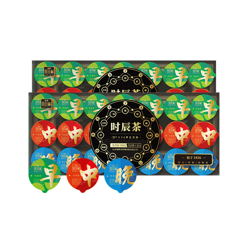 最新价格走势！购买京东100039683649，享受实惠和高品质|其它养生茶饮历史价格价格查询App