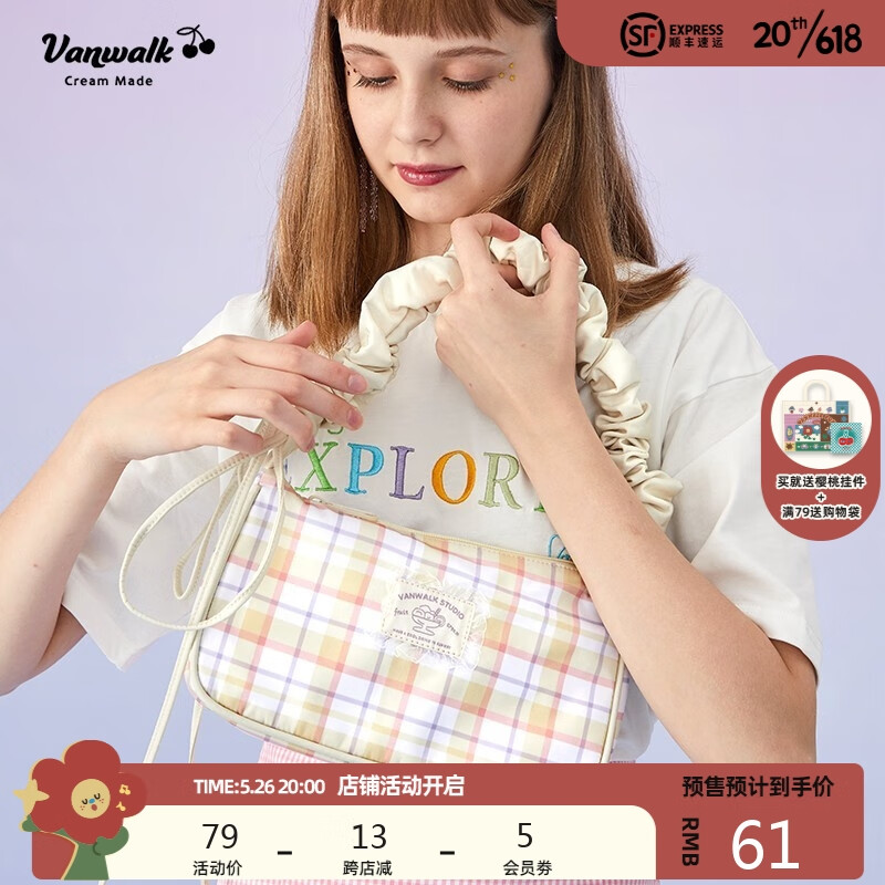 女士手提包：追寻历史走势与销量趋势的时尚经典|女士手提包历史价格走势查询