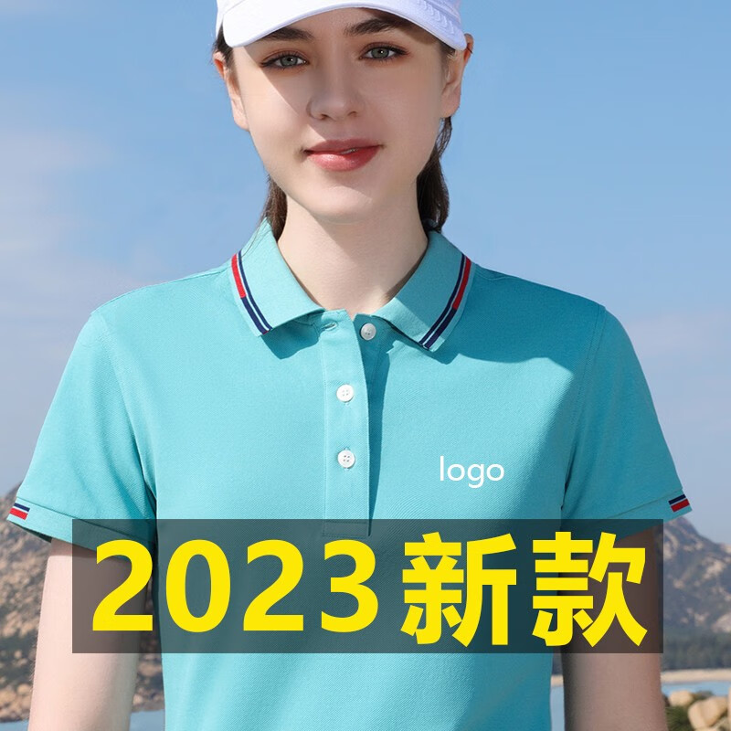 茵蓁夏季工作服男短袖上衣定制印logo工装t恤厂服polo衫半袖女士工衣