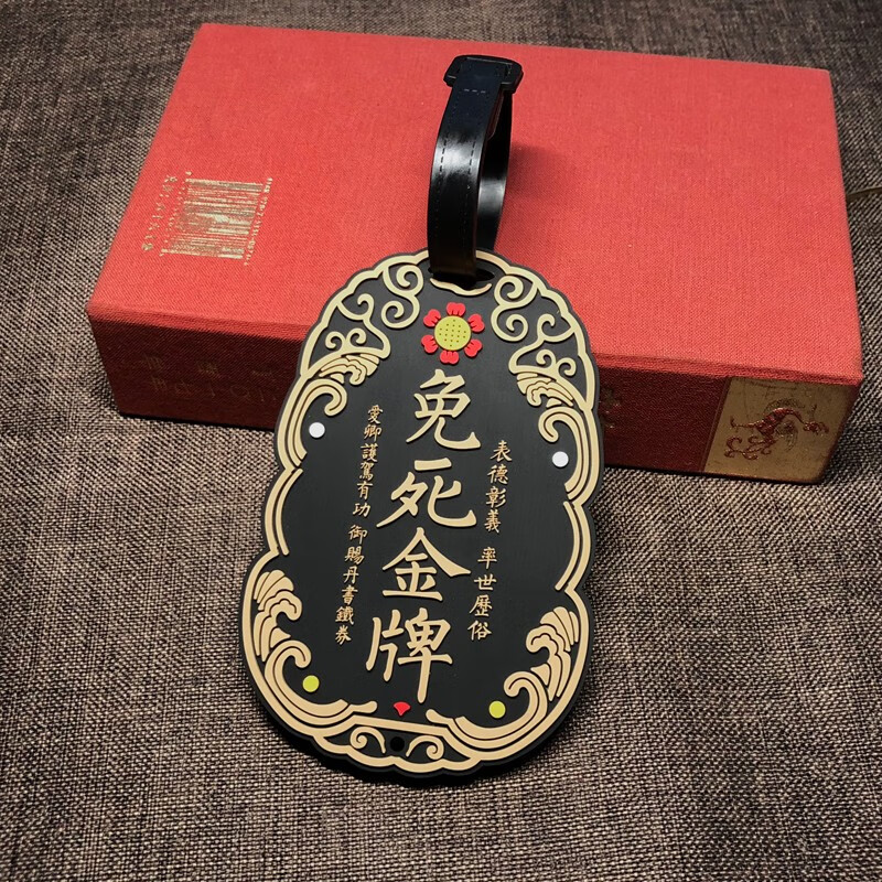 卡门禁卡套 抖音网红中国风大内密探锦衣卫学生公交饭卡地铁 乳白色