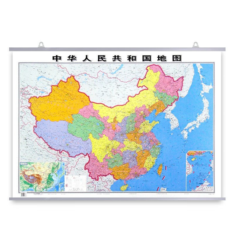 2022新版地图世界和中国地图挂图山东省广东省地图 双面覆膜防水1.1X0.8米 区划交通旅游地图 学习办公家庭适用 中国+河北